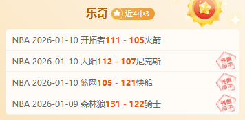 中超第,轮赛事亮点,回放,万博体育,万博体育app,万博体育官网,万博体育下载,万博体育入口