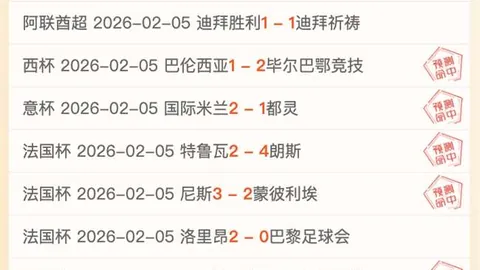 “2025毅行盛会：八大战队集结亮相，梦幻40K战队揭晓，实时关注一手掌握”